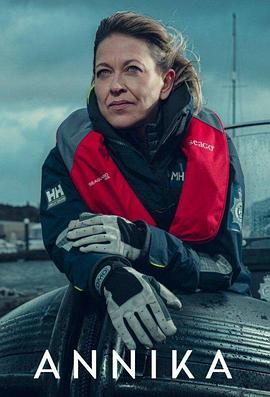 白城网站整站优化方案