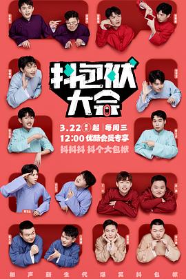 seo中pr是什么职位